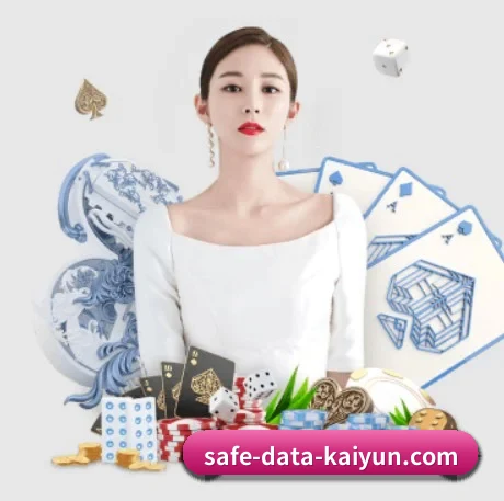 技术升级