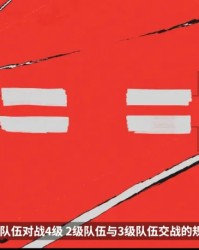kaiyun-国外解说：全球实力排名引入不就是为了处理种子排序问题？